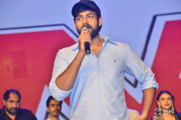 Antariksham 9000 KMPH Pre Release Event